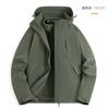 Chaqueta Estilo Luo Tuo para Mujer, Chaqueta Tres en Uno Huang Guzi para Hombre, Ropa Impermeable y a Prueba de Viento para Exteriores, Viajes y Montañismo