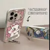 Funda tipo soporte Tom Mary Adecuada para Funda de Teléfono Apple 17 Pro Max, Cobertura Completa para Fundas de Teléfono Redmi Xiaomi 16 y Xiaomi 15