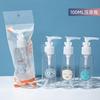 Botella vacía de viaje Lamera Cosmetics de 50 ml con bomba y prensa para emulsión (LM734)