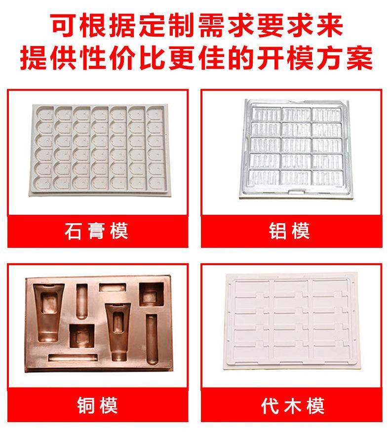 详情页_07