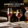 Juego de Copas de Vino de Cristal con Diamantes Dorados de Lujo, Copas de Cáliz, Dispensador de Vino, Decantador de Lujo Ligero para Uso en Banquetes en Casa, Accesorios para Vino, Artículos Decorativos