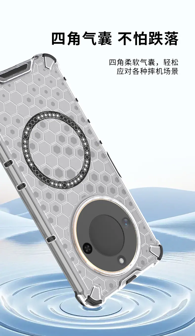 蜂巢引磁_05.jpg