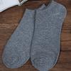 Calcetines de Color Sólido para Primavera y Otoño Calcetines Bajos Casuales para Hombre Calcetines Bajos Absorbentes de Sudor Algodón Color Sólido para Hombre Calcetines de Negocios Fabricante