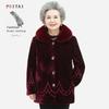 Ropa de invierno para mujeres de mediana edad y ancianas, ropa de abuela, abrigo de visón artificial, abrigo con terciopelo para madre de 60 años, ropa de señora, abrigo acolchado de algodón