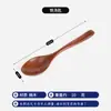 Juego de tres piezas de cuchillo, tenedor y cuchara de madera transfronterizo, laca vieja, nanmu, portátil, vajilla para estudiantes, palillos domésticos, cuchillo, tenedor