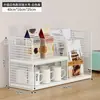 Estante de almacenamiento de escritorio, estante para bocadillos en mesa de comedor, estante para tazas en sala de estar, estante de almacenamiento de tazas multicapa para encimera de cocina para especias