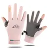 Nuevos Guantes Finos de Ciclismo para Hombre Primavera/Verano 2026 para Pesca y Fitness, Guantes de Ciclismo Abiertos en Dos Dedos de Seda de Hielo