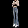 Jeans micro flare de cintura alta para mulheres, novo estilo primavera e outono 2026, moda hot girl, para baixinhas, que alonga a silhueta, emagrece, calça flare