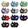 Máscaras Venezianas Pintadas de Festa e Dança Mais Vendidas Transfronteiriças para Homens e Mulheres Meio Rosto Máscara de Carnaval Halloween Bar
