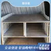 Andamio Trapezoidal Pintura en Spray Galvanizado en Caliente Andamio Trapezoidal Se Puede Construir en Andamio Móvil Galvanizado Desmontable