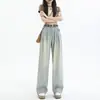 Figura em formato de pera jeans de perna larga retrô feminino cintura alta cobre os quadris cobre a barriga justo ao corpo cai solto versátil calças compridas femininas