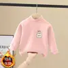 Camiseta Informal de Manga Larga para Niños Estilo Otoño/Invierno Parte Superior Térmica de Doble Cara de Felpa para Niños Ropa Interior Muy Bonita Parte Superior de Cuello Semialto