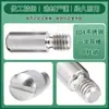 Acero Inoxidable 304 Gb831 Rosca Externa Cilíndrica Pasador Mayorista Eje Pasador de Tornillo Graduado sin Cabeza M3/M12