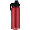 Nueva Olla Espacial de Acero Inoxidable 304 Doble Capa 18oz Taza de Agua de Gran Capacidad Portátil para Exteriores Taza Deportiva con Aislamiento Frío