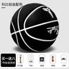 Baloncesto Kobe Bryant Oficial Auténtico Exterior Adulto Juego Profesional No. 7 Ante Sensación de Cuero Genuino Firma No. Bola 5