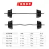 Placas de Mancuernas para el Hogar al por Mayor, Placas de Peso para Fitness de Hombres Multiespecificación, Equipo de Fitness para Levantamiento de Pesas y Sentadillas, Placas de Mancuernas de Cemento