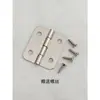 Mini Bisagra Pequeña Dorada de 4 Puntos 6 Puntos Esquina Redondeada Cadena Bisagra de Hierro Apertura Plana Caja de Joyería Bisagra Plegable de Cobre Accesorios de Ferretería Bisagra