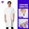 Novo jaleco branco da Amazon, uniforme de médico, vestuário de trabalho para consultórios odontológicos e salões de beleza, jaleco branco de alta qualidade com botões de metal, atacado