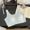 Ropa interior sin costuras de seda helada para mujer de tallas grandes, sujetador strapless con estampado de lazo, sujetador push-up ajustable