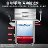 Puesto de máquina de molino de piedra para harina máquina de harina para el desayuno máquina comercial totalmente automática para rollos de arroz máquina de harina máquina de vapor comercial