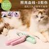 Cortauñas para Mascotas Dos en Uno Transfronterizo, Garra de Gato, Pinzas para Manicura de Gato, Lima LED, Suministros para Pulir Uñas