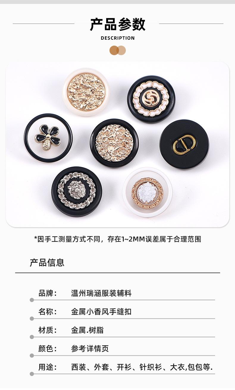 详情页_05.jpg