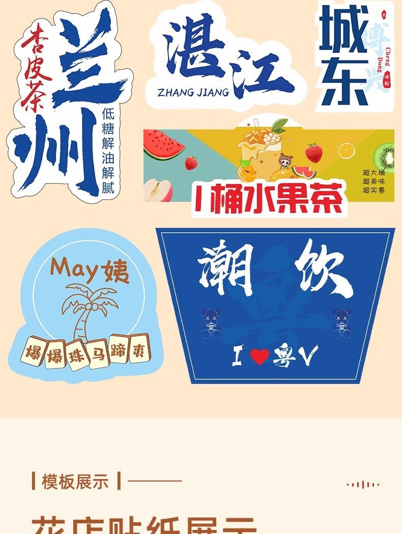 详情图19.jpg