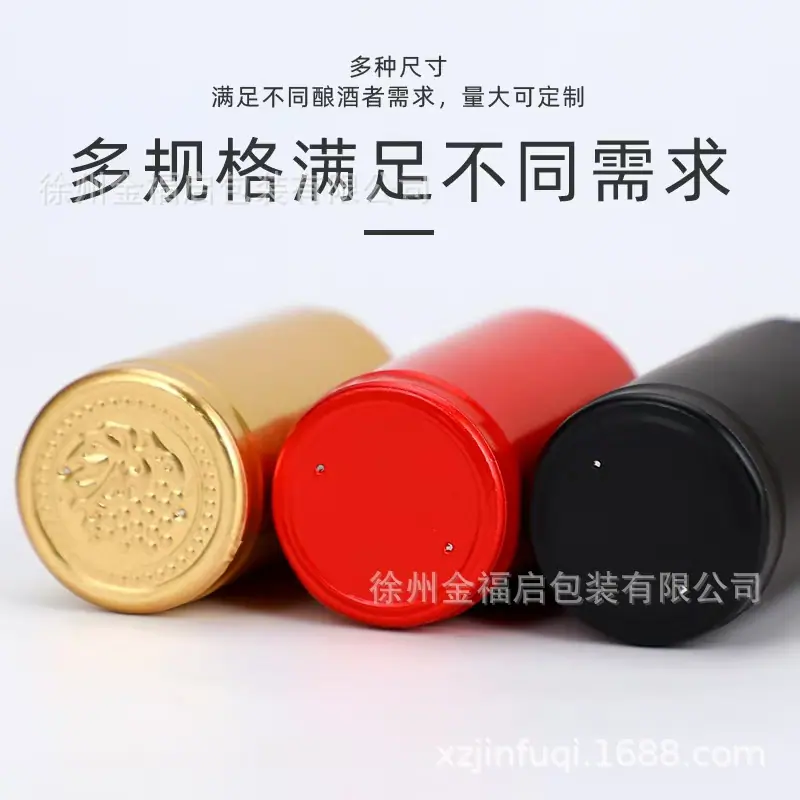 微信图片_20241218133443.jpg