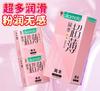 Okamoto Gama Completa de Preservativos, Pele Ultrafina, Pacote com 3 Rosa Dourado 003, Pacote com 2 Platina 001, Super Lubrificado, Atacado
