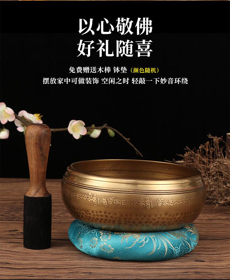 佛音钵详情_06.jpg