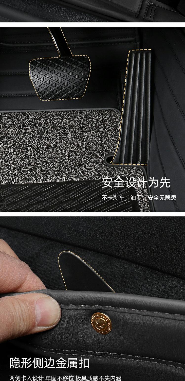 详情6