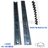 Accesorios para invernaderos: Clips a prueba de viento con capa de alto contenido de zinc, clips de resorte, ranuras de fijación para película y ranuras de prensado de película de aleación de aluminio galvanizado en caliente