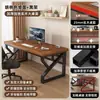 Escritorio de Madera Maciza para Computadora Escritorio de Escritorio Habitación Hogar Escritorio de Estudio Mesa de Estudio para Estudiantes Escritorio de Oficina Simple Mesa de Competición Mesa de Trabajo