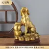 Adorno de Perro de Latón, Perro Lingote de Latón, Perro Lingote del Doce Zodíaco, Artesanías para Rellenar la Esquina Noroeste de la Oficina en Casa