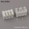 Hy2.0/Ph2.0/Xh2.54/Xhb2.54Vh3.96/ Pino Reto Pino Curvado Conector Terminal Conector