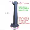 Accesorios de Asiento para Patinete Eléctrico para Xilop Al Langshengte Continental Asiento Plegable para Patinete y Manillar