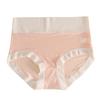 Ropa interior nueva para mujer japonesa de cintura alta, ligera, para abdomen recogido, cómoda, sin marcas, transpirable, para niñas, calzoncillos frescos de contraste