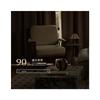 Cortina Chenille Patrón Espiga Blackout Nuevo Estilo 2024 Dormitorio Sala de Estar de Alto Nivel Entrada Francesa Lujo Estilo Crema Té