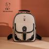 Fábrica de Origen de Bolsas del Norte 2025 Nuevo Diseño Bolsos con Sentido para Exteriores Mochilas Elegantes Moda Versátil Bolsa para Damas
