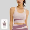 Sutiã esportivo feminino, à prova de impacto, de alta intensidade, com bojos, adequado para corrida, yoga e treinos ao ar livre, apresentando um design color-block, ajuste confortável e um lindo design nas costas