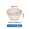 Tazón de Arroz Colorido de Melamina, Tazón de Plástico Resistente a Roturas, Tazón Doméstico para Comida Rápida, Avena, Sopa, Vajilla de Imitación Porcelana, Comercial