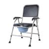 Silla Plegable para Inodoro Doméstico Negra para Personas Mayores y Mujeres Embarazadas, Silla de Inodoro, Silla para Inodoro