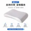 Comercio Electrónico Transfronterizo Durmiente Lateral Gama Alta Clase A Colorido Base Biológica Cero Presión Rebote Lento Protección Cervical Almohada Núcleo de Almohada