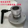 Máquina Etiquetadora Automática Piezas de Repuesto Rodillo de Posicionamiento de Etiquetas Material de Aleación de Aluminio Placa Tope Herrajes Estampado Molde de Plástico Disco Redondo