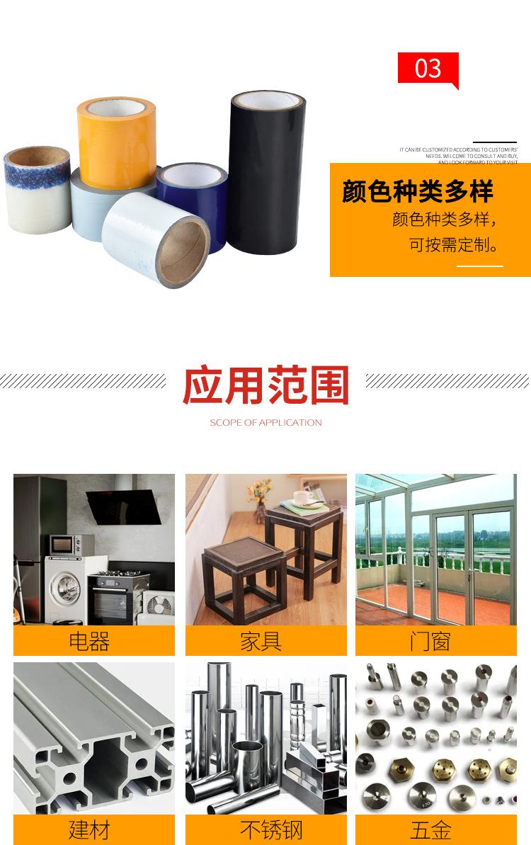 详情 (5).jpg