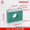 Abrazadera de plástico de alta resistencia para tubería con placa base soldada galvanizada para fijar tuberías de aceite, tuberías de hierro, tuberías de acero y cables; opciones de un solo agujero y doble agujero; abrazadera de tubería marina