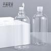 Botella redonda de hombro de 500 ml para agua desmaquillante, plástico PET transparente, subbotella adecuada para agua hidratante, crema hidratante, botella de agua desmaquillante