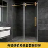 Porta de Vidro Deslizante Linear Personalizada para Divisória de Banheiro de Hotel para Separação de Áreas Secas e Molhadas para Exportação de Comércio Exterior