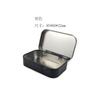 Suministro Exclusivo Transfronterizo de Lata de Tesoro de Pescador, Caja Metálica Portátil, Caja de Almacenamiento para Tabaco, Caja de Almacenamiento de Anzuelos de Pesca para Tratamiento de Acné de Belleza