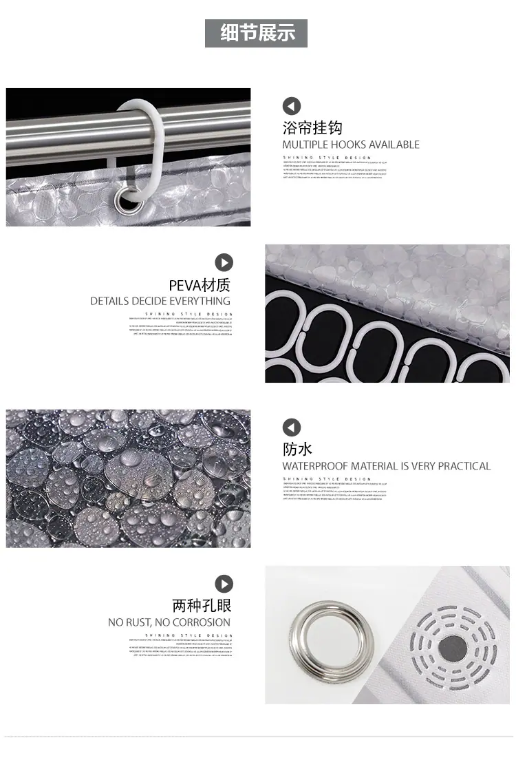 详情页新_06.jpg